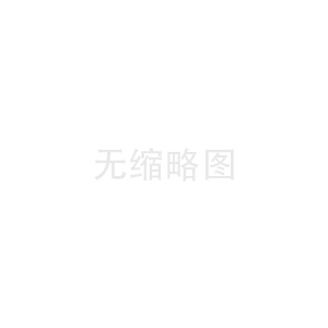 生能热水器维修收费标准表_热水器混水阀怎么安装 热水器混水阀安装方法